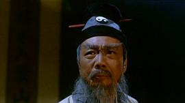 麻衣傳奇 圖7