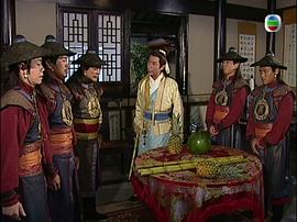 秀才愛(ài)上兵 圖7