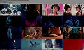 倩女幽魂3:道道道 圖10