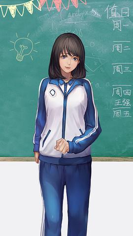 空氣俠 圖3
