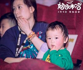 小黄鸭的动画片叫什么名字 图7