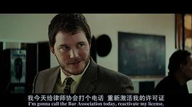 捐精大丈夫 圖9