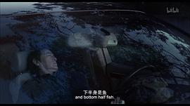 藍(lán)色骨頭講了什么 圖4