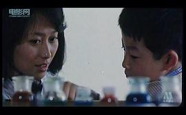 死神和少女免費(fèi)完整版 圖6