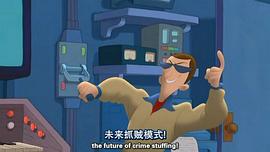 好奇的喬治2 圖4