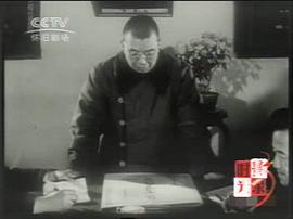 一定要把淮河修好 圖9