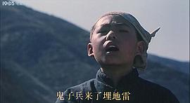 刘胡兰的新版电影全集在线观看 图1