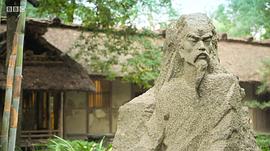 杜甫：中國最偉大的詩人 圖7