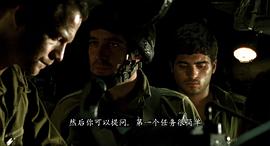 黎巴嫩 圖3