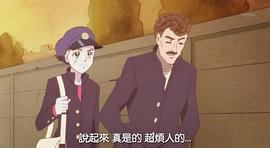 美肌一族 圖3