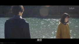 明日的我與昨日的你約會(huì) 圖3
