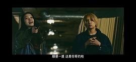 荆轲刺秦王 电影 图2