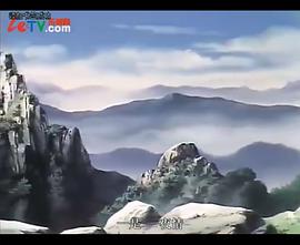 妖魔討滅傳甲鎧牙免費(fèi)觀看 圖5