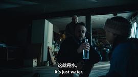誘捕正義 圖2