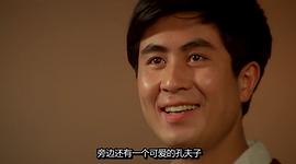 庐山恋电影免费观看完整版高清 图5