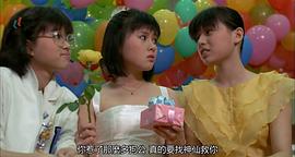 開心鬼 圖9