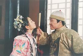 折扇探花 圖4