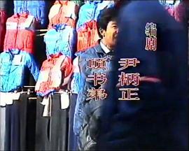 馬大哈是指什么 圖7