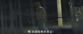 狩獵之夜 圖6