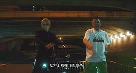 被禁止的游戲 圖2