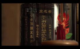 此后 圖2