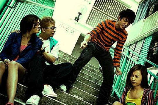 关人7事片尾曲
