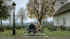 戴上手套擦淚 圖8