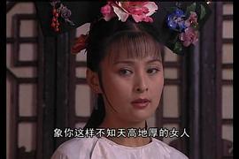 電視劇亂世飄萍的演員表 圖5