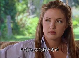 赤裸的誘惑 圖8