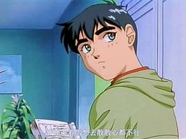 下級(jí)生 圖2