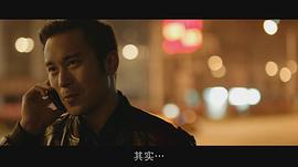 被偷走的那五年 圖7