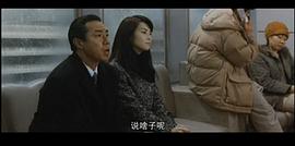 容疑者 室井慎次 圖5