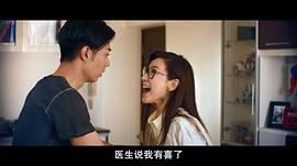 愛情攻略 圖1