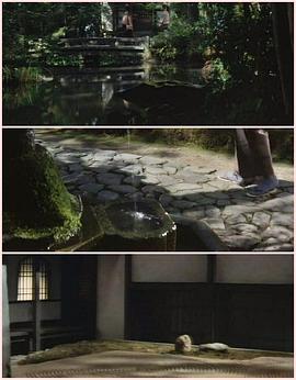 劍鬼 圖5
