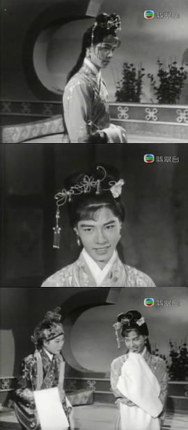 孫悟空七打九尾狐 圖5