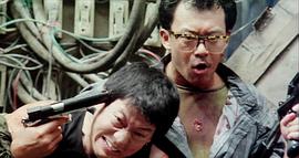省港旗兵2：兵分兩路 圖7
