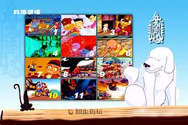魔法阿媽2 圖6