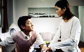 再說一次我愛你 圖8