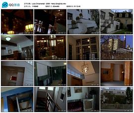 觀賞路斯 圖2