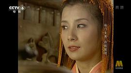 楊門女將之四郎探母 圖3
