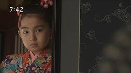 阿淺來了 圖8