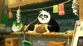 有熊猫的动画片 图1