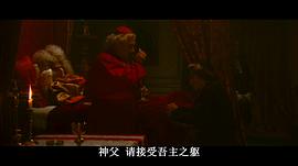 路易十四的死亡紀(jì)事 圖9
