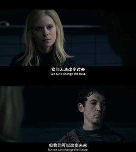 神奇四俠2015 圖3