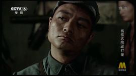 楊得志圍城打援 圖7