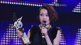 2010年度十大勁歌金曲頒獎典禮 圖9