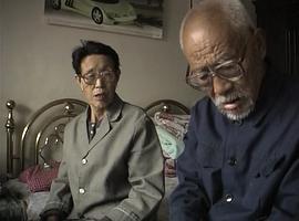 老頭 圖4