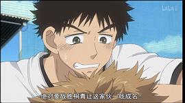 王牌神投手 圖2