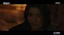 檢法男女2 圖5