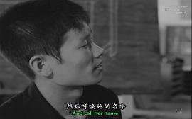 不良少年 圖3